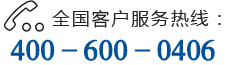 貼片機(jī)廠(chǎng)家