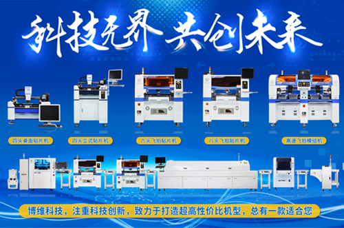 客戶來訪考察，品質看得見