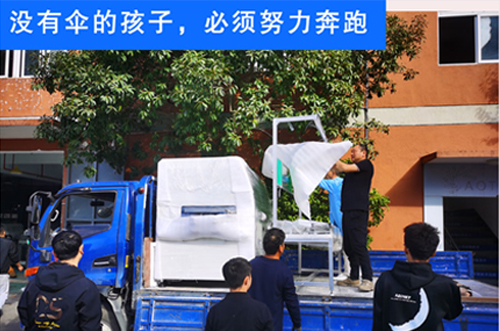 十月即逝，展望十一
