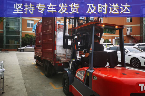 一早專車發(fā)貨，博維是可以永遠(yuǎn)信賴的