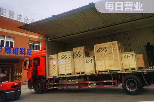 曬發(fā)貨，就是曬靠譜