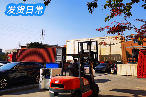 寒冬雖至，愿溫暖如故