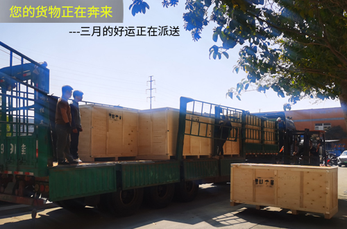 品質(zhì)決定一切，銷量是最好的證明